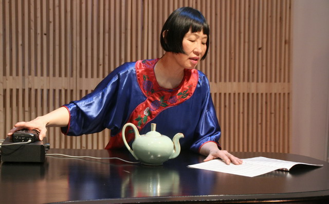 Margaret Leng Tan and Musical Teapot